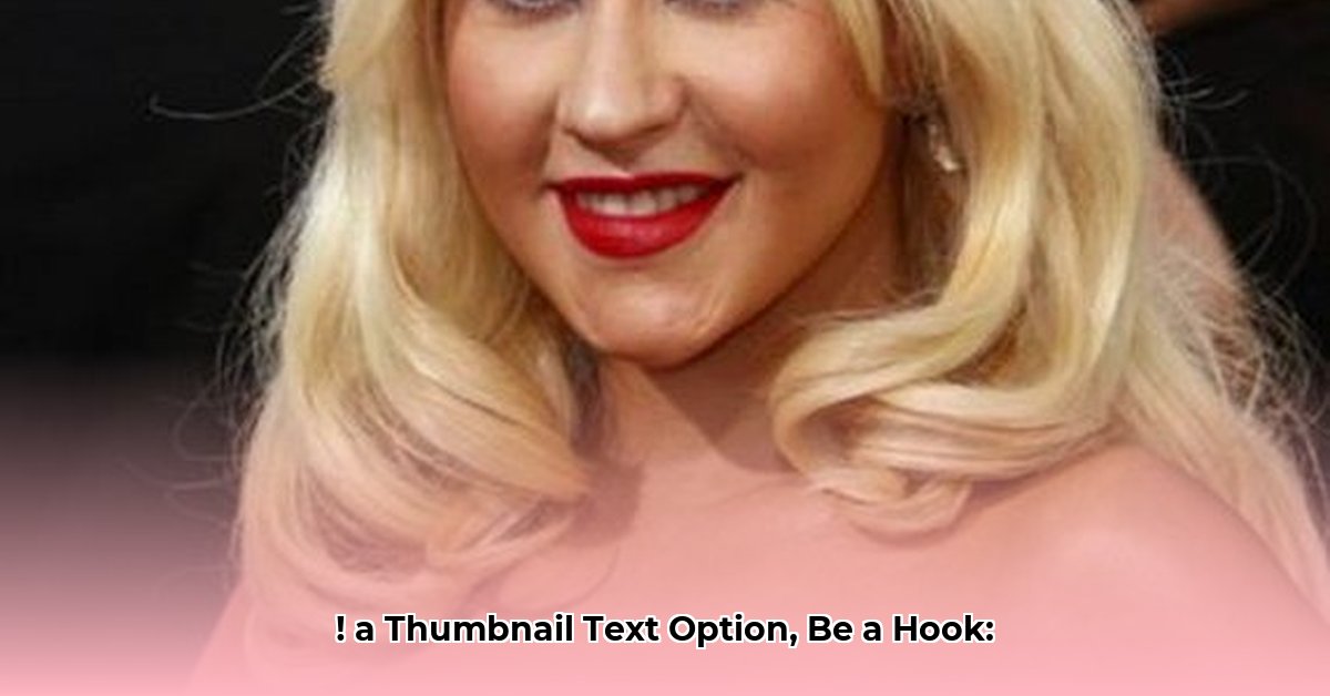 cristina-aguilera-net-worth